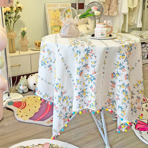 法式碎花桌布乔迁新居结婚布置装饰背景布彩色毛球花边盖布茶几垫