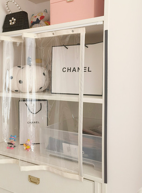 透明防尘帘衣柜开放式衣帽间推拉轨道遮挡帘杂物柜帘子免打孔加装