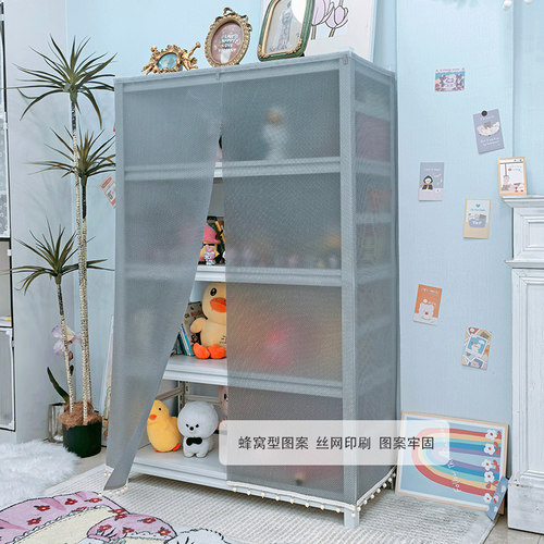 简约现代风黑色收纳铁架子防尘罩帘全包遮挡软皮帘简易拉帘无味