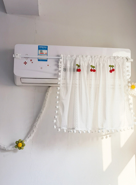 空调挡风帘防直吹冷气出风口挡板月子遮挡风罩壁挂式通用免安装