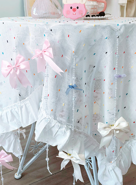 阳台休闲小吧台桌布造景布置法式蝴蝶结房间装饰背景布露营氛围