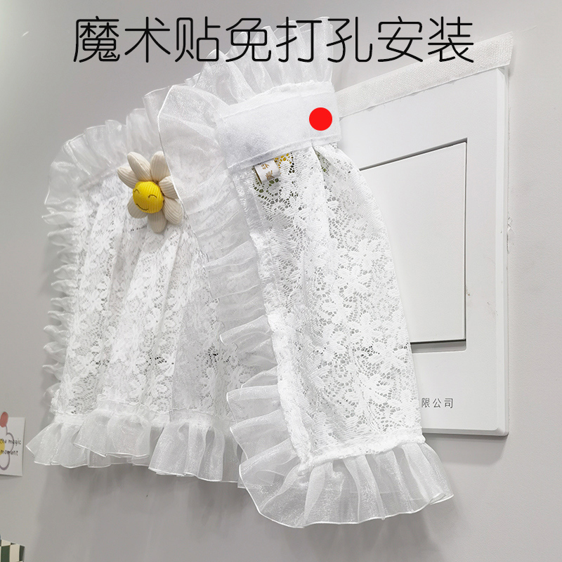 立体花朵电表箱装饰帘
