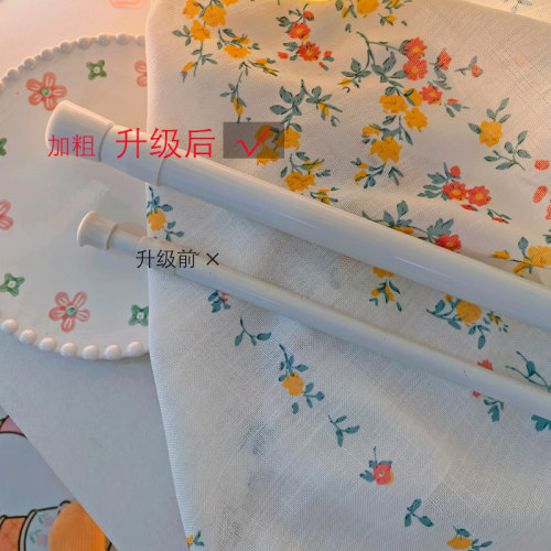 升级加粗窗帘杆纱帘伸缩杆免打孔布艺短帘隔断帘窗户半帘穿杆式