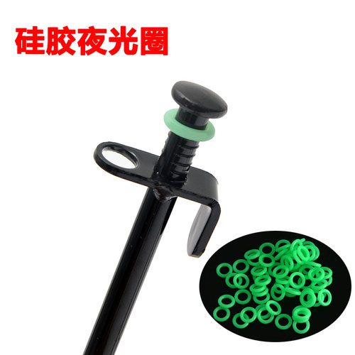 地钉夜光圈发光圈HikeMount