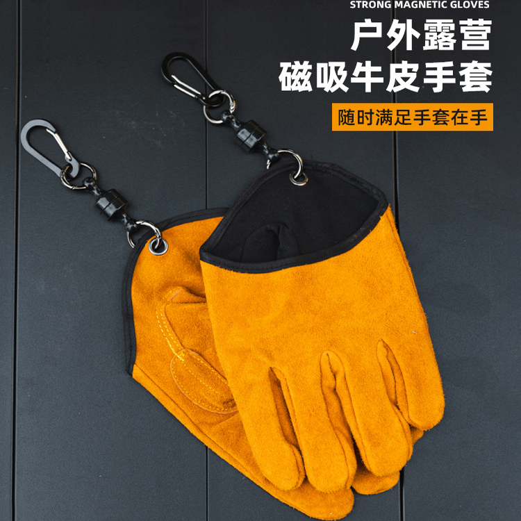 户外露营阻燃隔热防烫手套