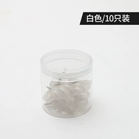 10 модели белого ночного света (коробка)