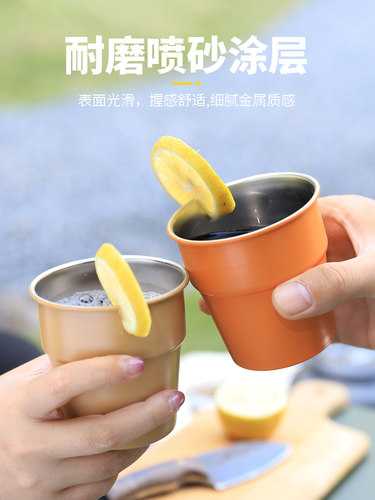 露营折叠水杯不锈钢户外马克杯