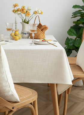 加厚棉麻布艺文艺北欧日式米白灰色会议桌布台布茶几布桌垫可定制