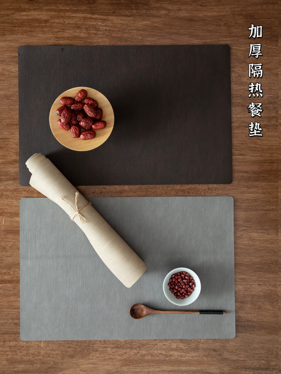 高级感北欧日式pu加厚防水垫子