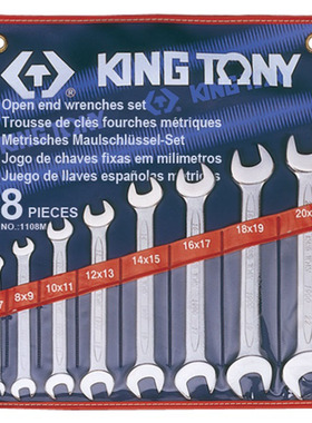 KING TONY 台湾蓝带  8件套双开扳手组套   1108MR  6-22mm