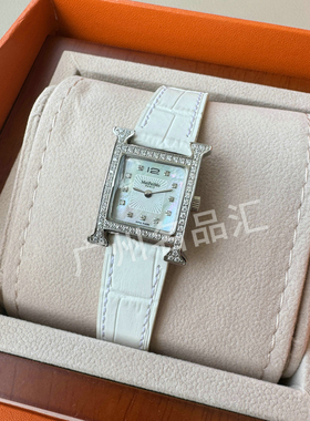 21mmH手表水钻贝母表盘钻圈白色鳄鱼纹表带银扣石英防水真皮H女表