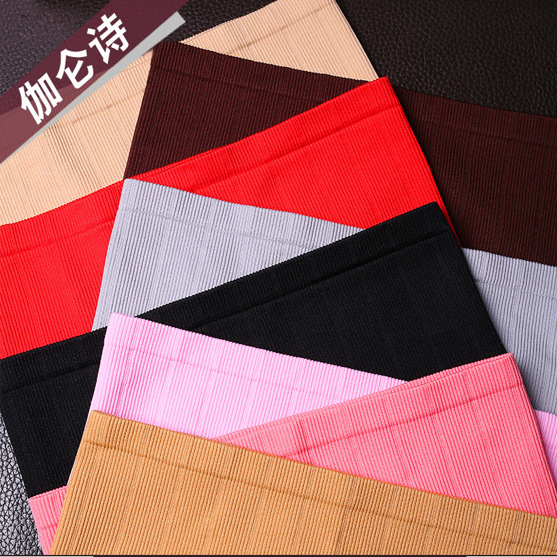 Slip jeunesse JALINSE en nylon - Ref 639966 Image 5