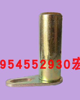 装载机销轴 销子小型装载机铲车配件 明宇 山宇 鲁宇 鲁工 莱工