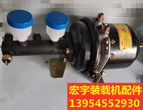 装载机断气刹 刹车总泵 气动 铲车断气刹 刹车泵