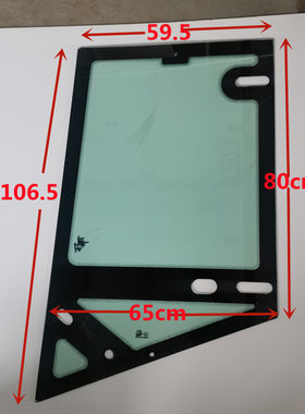 青岛合众装载机驾驶室玻璃小铲车驾驶室钢化玻璃挡风门子玻璃新款