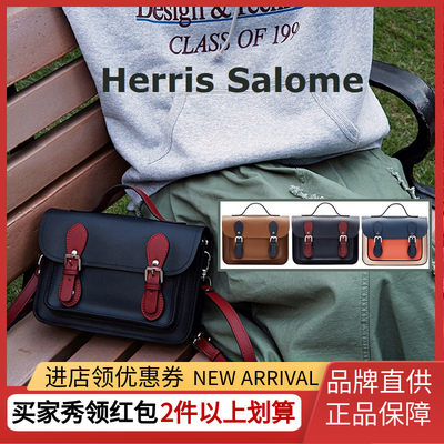 手工经典牛皮HARRISSALOME正品