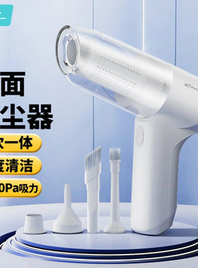 极川无线吸尘器大功率手持式