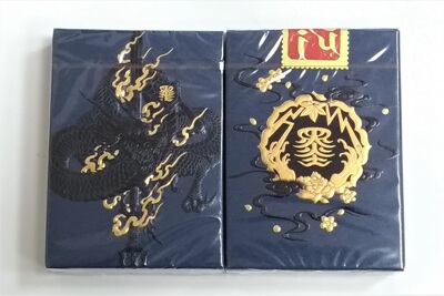 台灣制品 Sumi Grandmaster Playing Cards 墨  撲克牌