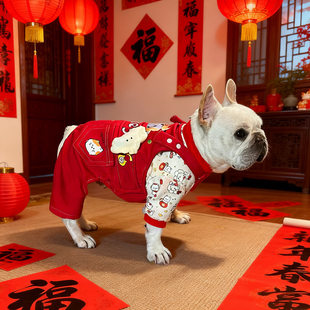 [年服马年行走的小饺子]  FB小众原创法斗狗狗衣服恶霸冬