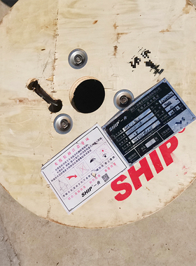 一舟4芯6芯GYTA室外单模松套层绞式轻铠铝带光纤 D176-4/D176-6