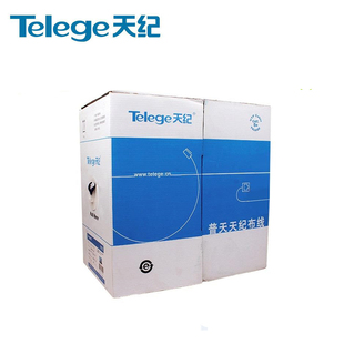 Telege 普天天纪超五类4对UTP双绞线网线 HSYV-5e 4×2×0.50