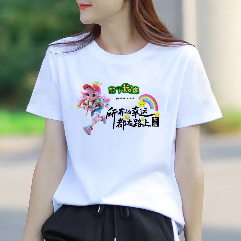 夏季圆领短袖t恤女上衣潮流白色小个子闺蜜装宽松洋气学生半袖ins