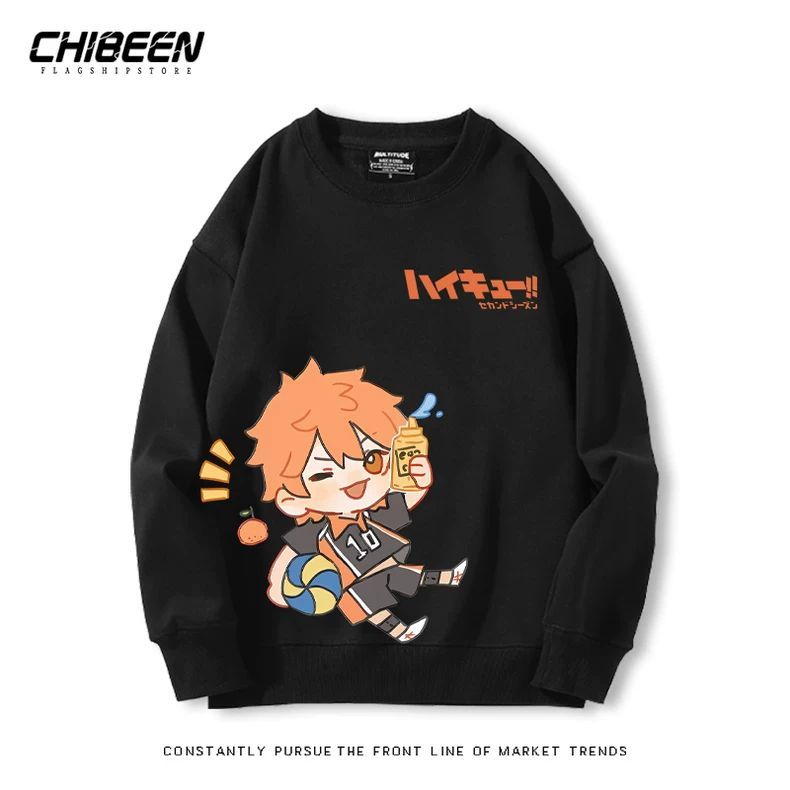 排球少年动漫周边卫衣及川彻研磨日向翔阳男女秋冬加绒休闲上衣服