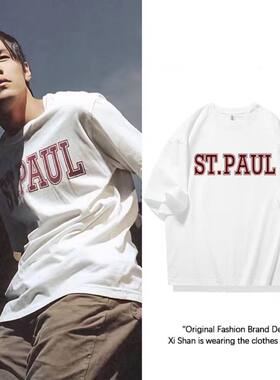 重磅纯棉头文字D周杰伦夏季同款T恤藤原拓海STPAUL印花短袖女休闲