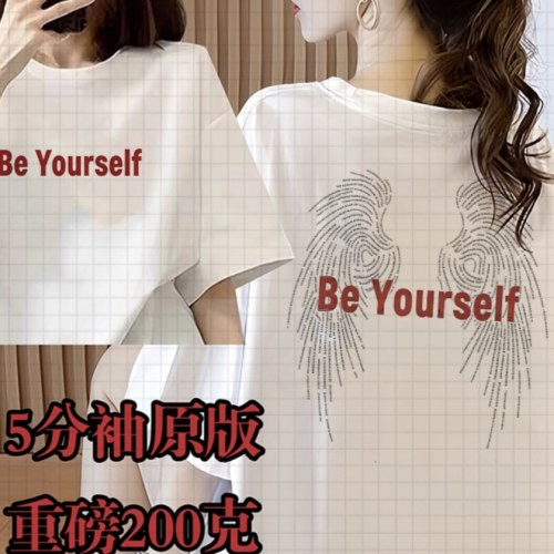 纯棉陈奕恒周边Tf家族4代演唱会同款应援衣服短袖明星粉丝学生T恤