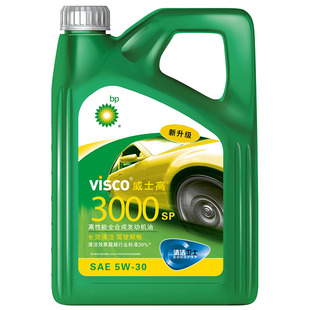 30汽油机油威士高5w40 Bp威士高3000机油全合成机油SP