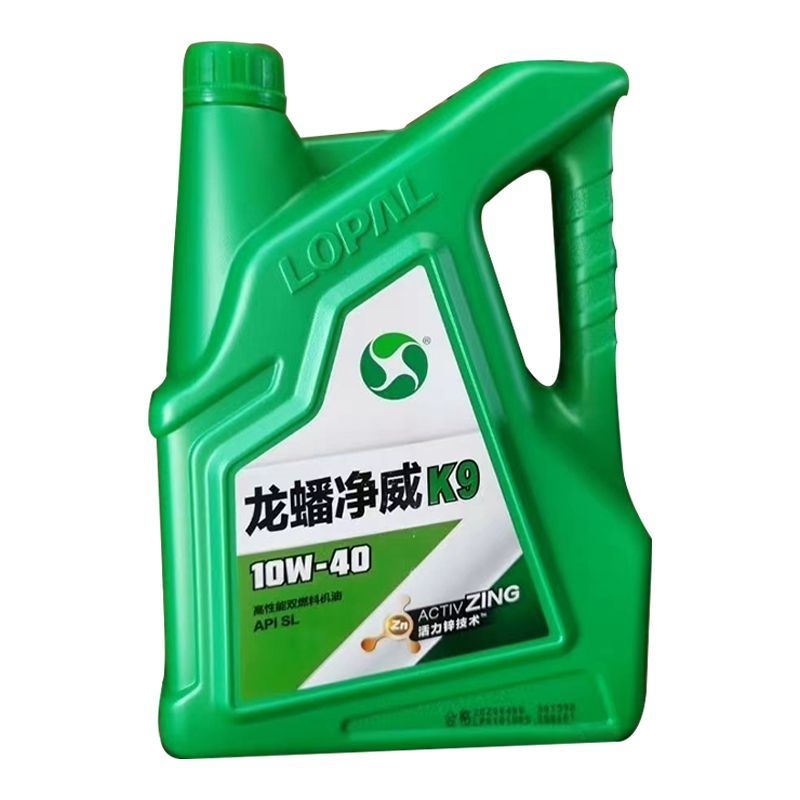 龙蟠净威k9高性能双燃料机油10W-40活力锌技术4L