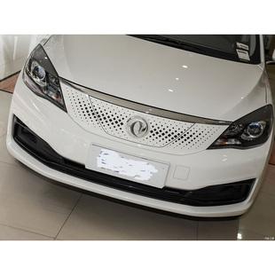 适用风神E70中网外框左前雾灯框右前雾灯框中网标拖车盖前保险杠