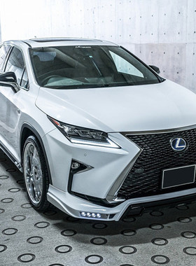 Rowen 雷克萨斯 RX F-SPORT 450h/200t/300 运动包围 前后唇 尾翼