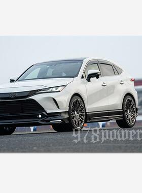 WALD HARRIER 80系 凌放 改装小包围 前唇后唇侧裙门板尾翼扰流板