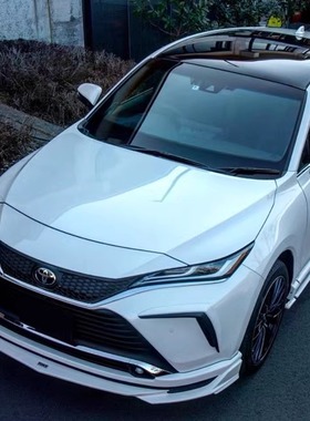 toms HARRIER MXUA80系 凌放包围改装前唇后唇侧裙雾灯框中网排气