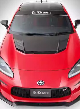 Varis GR86 ARISING-1改装小包围 前后唇侧裙尾翼宽体轮眉叶子板