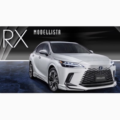 雷克萨斯RX包围改装前唇后唇