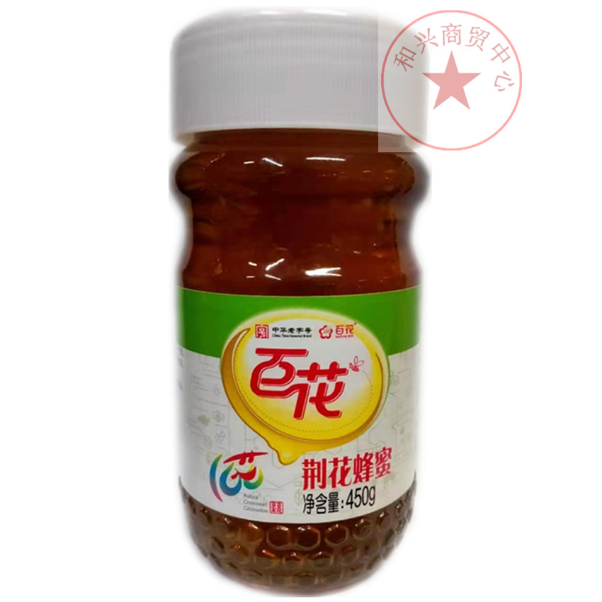 百花牌洋槐蜂蜜槐花蜜700克北京枣花荆花纯蜂蜜土蜂蜜450g