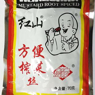 包邮红山方便榨菜丝泡菜咸菜丝一休榨菜70克包装开袋即食肉丝面