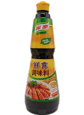 家乐鲜露调味料980g麻辣鲜露调味汁粤菜火锅凉拌蘸酱豉香浓郁鲜香