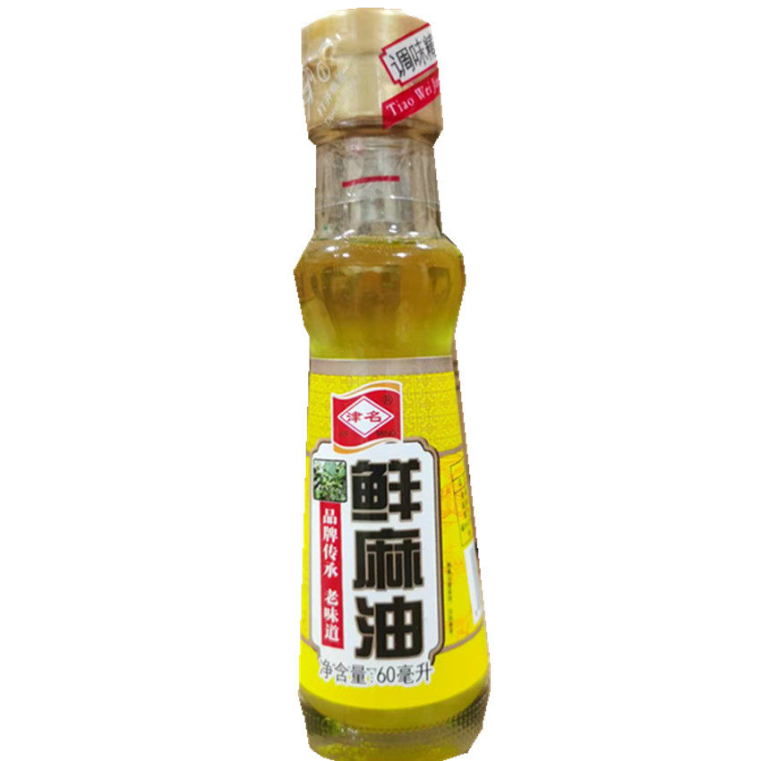 包邮津名鲜麻油60ml鲜红花椒油芥末油麻椒油凉菜米线调味料辣椒油
