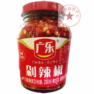 包邮200g广乐剁辣椒剁椒酱剁青椒剁椒鱼头辣椒酱辣椒泥双椒鱼头