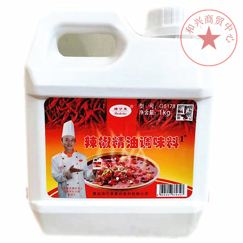 瑞可莱卤菜鸭脖火锅红油麻辣烫