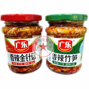 四川特产广乐香辣金针菇红油金针菇香辣竹笋红油竹笋笋丝腌菜177g