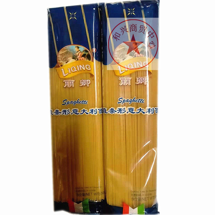 丽卿意大利面牛排意面500g快速煮速食直条形面条方便面意粉通心粉