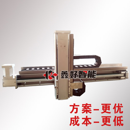 鑫好十字皮带模组同步带导轨滑台