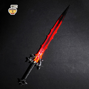 【苏师傅】定制！终末地莱万汀熔铸火焰大剑专武cosplay游戏道具