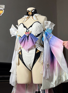 【苏师傅】征集！鸣潮游戏cos服爱弥斯cosplay游戏皮肤套装