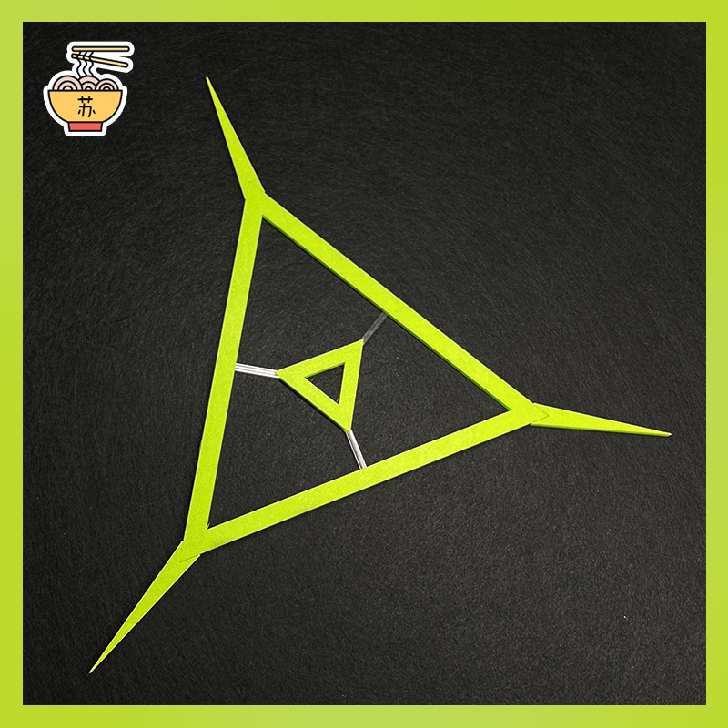 碧蓝档案胡桃cosplay光环头饰