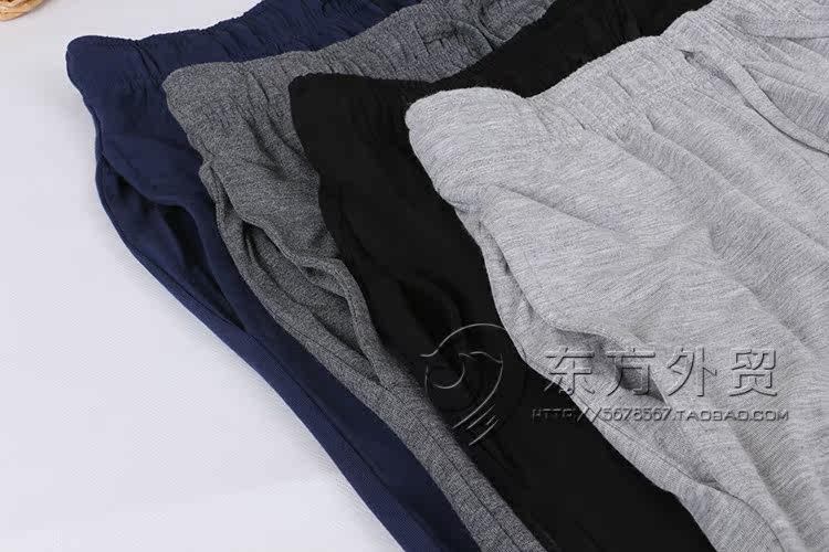 Pantalon pyjama jeunesse - Ref 719860 Image 4